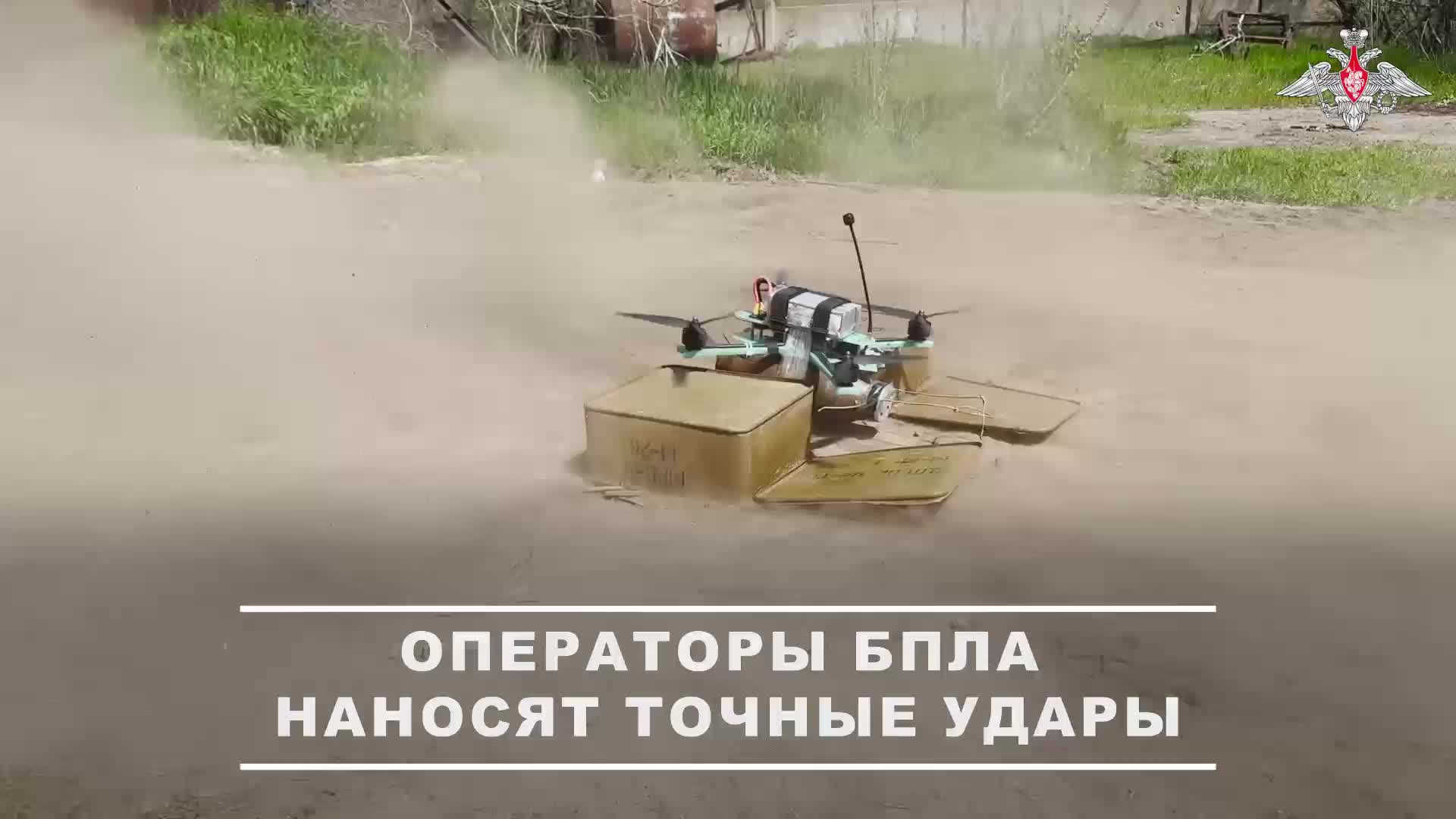 🎮 Наши «птички» беспрерывно уничтожают технику, укрепления и скопления личного состава ВСУ