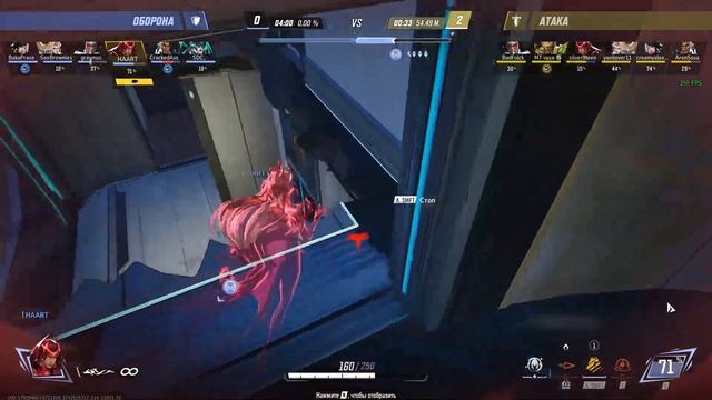 САМЫЙ НЕДООЦЕНЕННЫЙ ГЕРОЙ В МАРВЕЛ - MARVEL RIVALS BEST HERO IN GAME смотреть онлайн