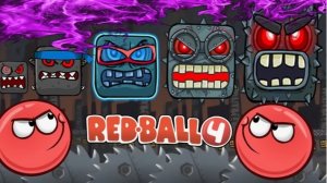 Красный Шарик,  Несносный Шарик,  Мультики для детей