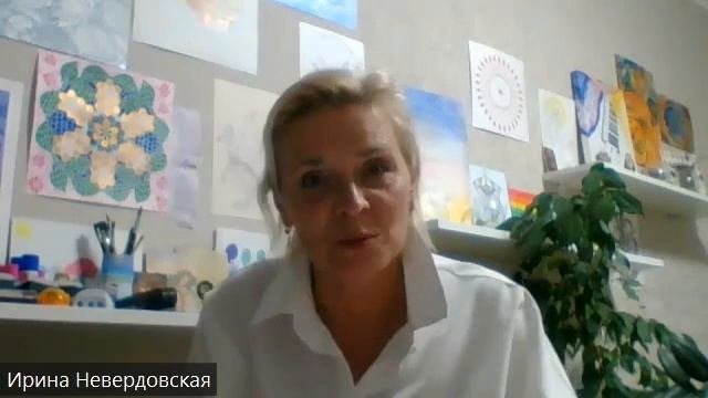 Геометрия природы. Для чего она детям?