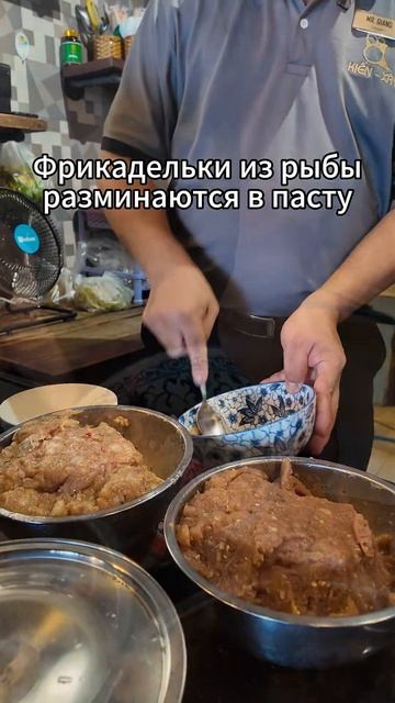 Уникальное блюдо BUN KEN & BUN QUY — фирменное блюдо Фукуока,