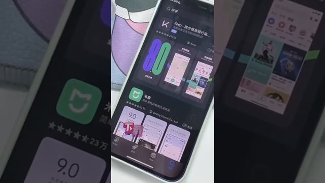 #Ароматерапия #Aromatherapy Интеллектуальный Ароматерапевт смотреть онлайн