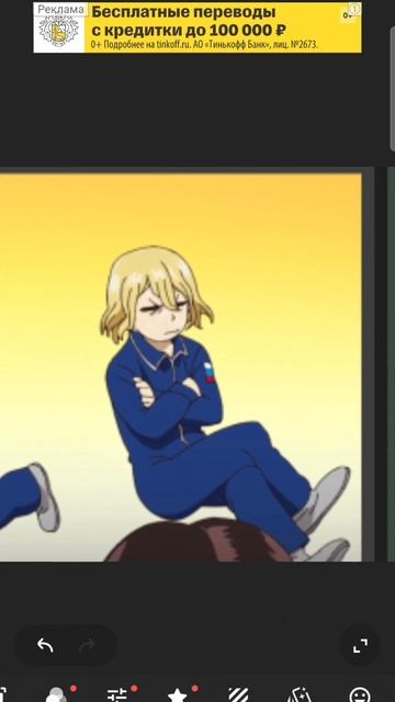 даже в аниме есть Русские смотреть онлайн