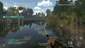 Fishing Planet - Река Мадвотер (Спонсируемое Соревнование от AlexSoft) Ловля Солнечников.