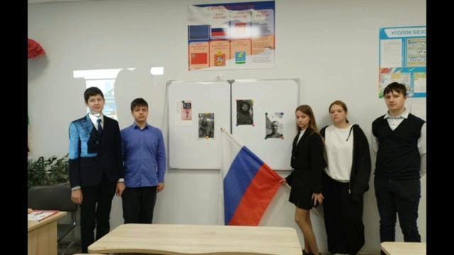 Самопрезентация