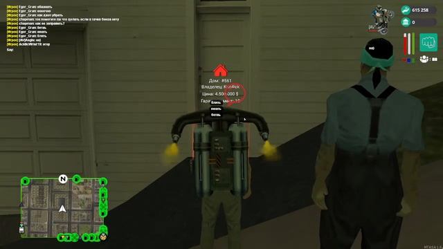 Real stunt mta заелетай смотреть онлайн