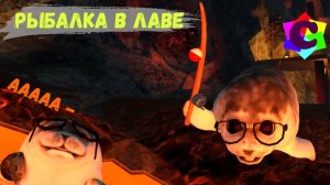 Приключения Глупого Тюленя 2 Часть