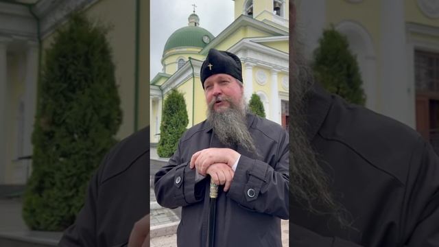 Обращение митрополита Омского и Прииртышского Дионисия