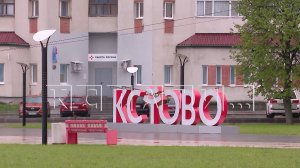 Мэр Нижнего Новгорода осмотрел строящиеся в Кстовском районе объекты