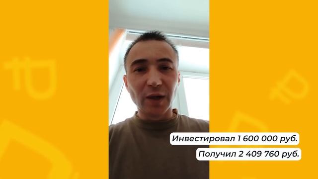 Стать миллионером на чесноке? Как фермер из Татарстан?