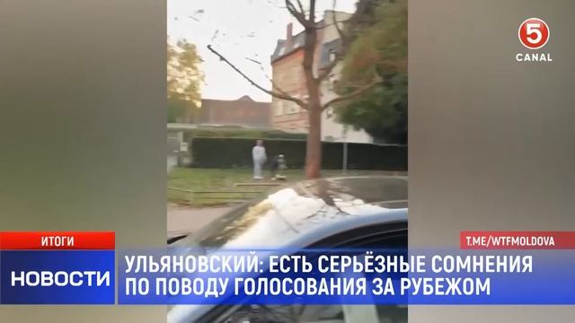Ульяновский: "Есть серьёзные сомнения по поводу голос? смотреть онлайн