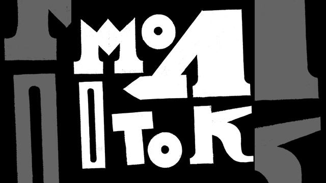 Рэйв про деньги смотреть онлайн