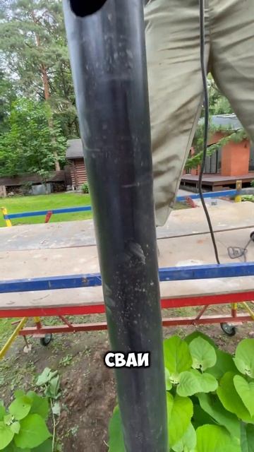 Самодельный сваекрут. Монтаж 89-х свай. смотреть онлайн