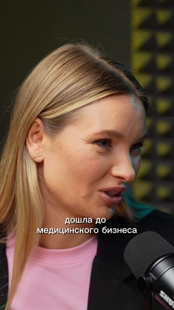 Коррумпированное высшее образование 2000-х. Полный выпу смотреть онлайн