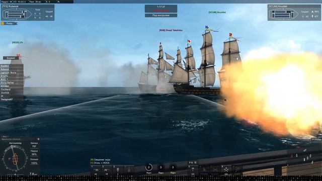 Naval Action: плыли на портовую битву за  Cayo Romano. смотреть онлайн