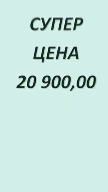 740,90 ГБЦ от производителя товаров OEM Китай смотреть онлайн