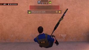 Читерные прострелы