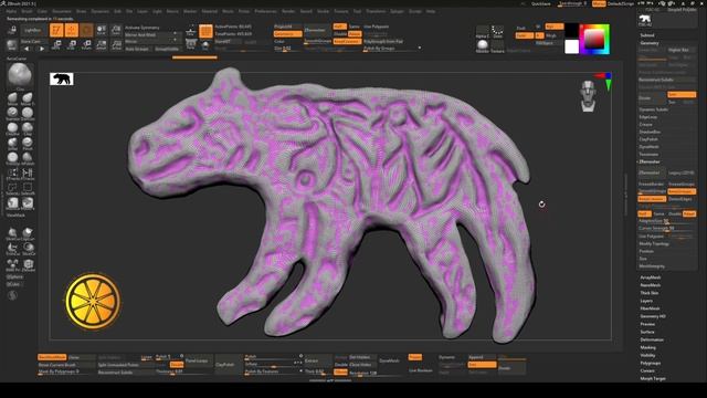 Пермский звериный стиль. Артефакт Медведь. смотреть онлайн