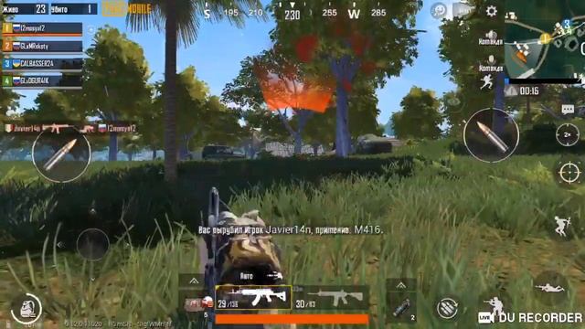 Обновлённый PUBG! Режим ZOMBIE смотреть онлайн