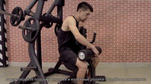 Тяга сверху обратным хватом Smith SH026