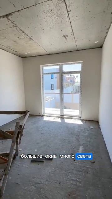 ГЕЛЕНДЖИК. Дом в 180 кв.м., 3,2 сотки. Цена: 24,5 млн ₽. смотреть онлайн