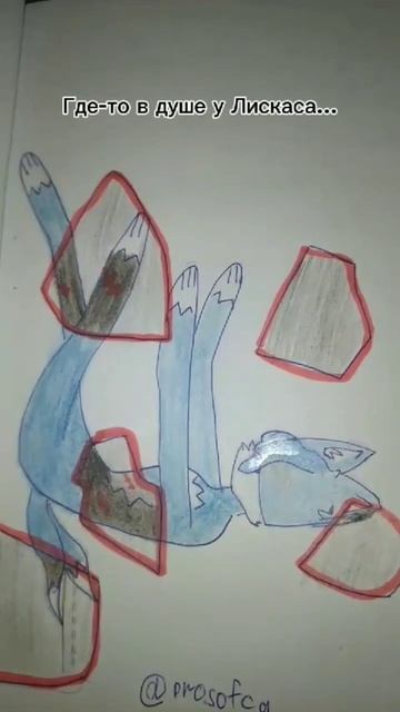 Научилась монтировать🥺 @wicsur #прософка #подпишись #бис смотреть онлайн