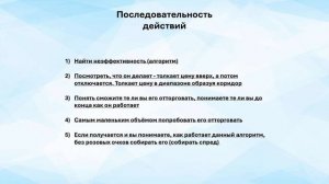 Сбор спреда в трейдинге полный курс