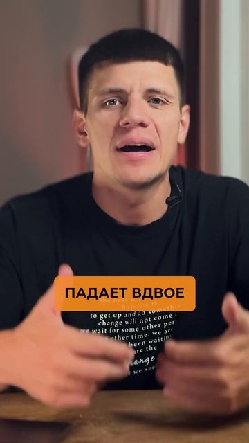 Событие, когда РАСТЕТ Биткоин смотреть онлайн