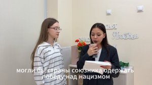 Видео опрос до 9 мая №1