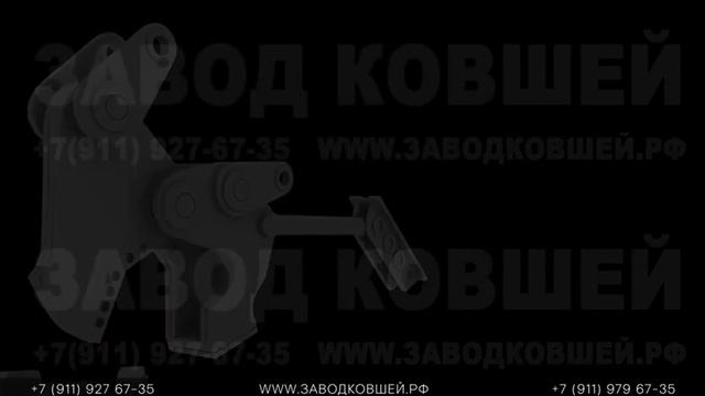 инженерия
