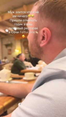 День Рождения #путешествиясребенком 🥳😍#сочи#намгод?