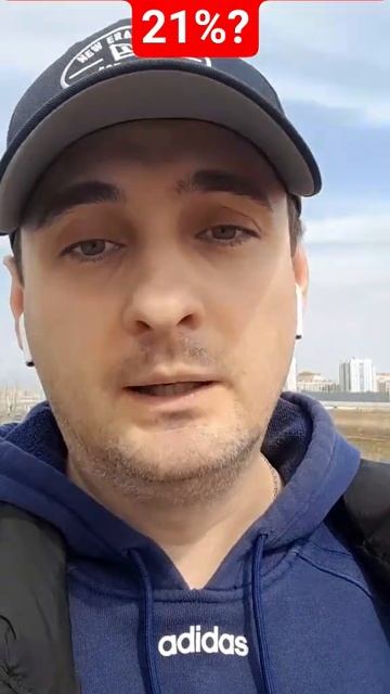 Важные события для фондового рынка акций!#shorts смотреть онлайн