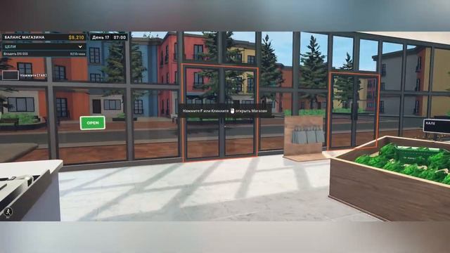 Теперь у нас есть рыба | Hydroponics Farm & Store Simulator
