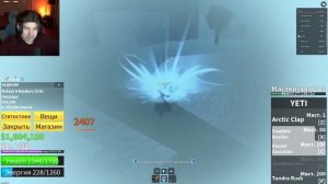 😱Попал во ВТОРОЕ МОРЕ и Получил ФРУКТ ЙЕТИ BLOX FRUITS в Ро