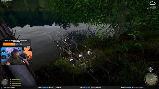 Медное озеро • Проверка клёва • Русская Рыбалка 4 смотреть онлайн