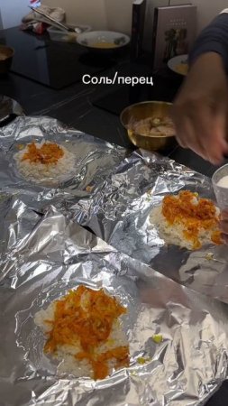 Минтай запеченный