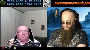 1445 Хозяин нашёлся