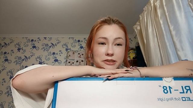ВЛОГ на больничном/мой день/ распаковка кольцевой лам?