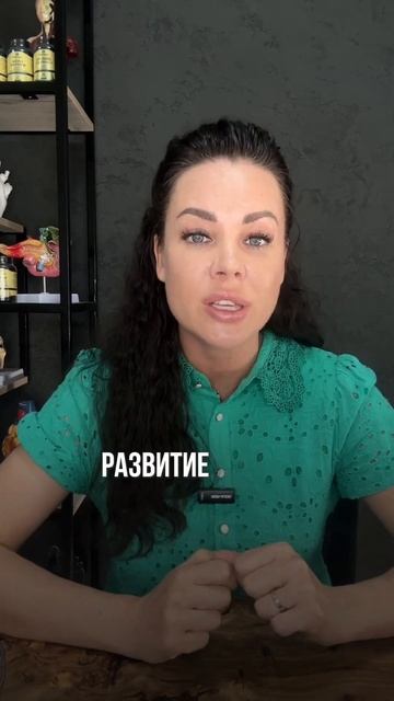 Как часто пить витамины группы B #маринашестакова #вит? смотреть онлайн