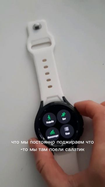 КАК НЕ НАБИРАТЬ ВЕС ❗️❗️❗️#похудеть #удержатьвес #п смотреть онлайн