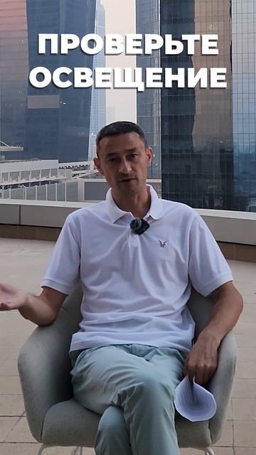 Осмотр автомобиля перед арендой в Дубай Важно провери смотреть онлайн