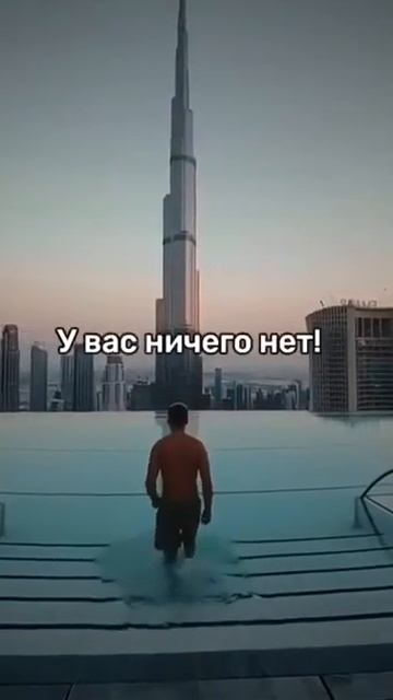 Есть возможность для каждого СТАТЬ СОВЛАДЕЛЬЦЕМ КОМП? смотреть онлайн