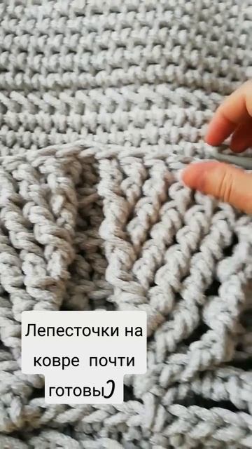#коверкрючком #коверназаказ #ковер