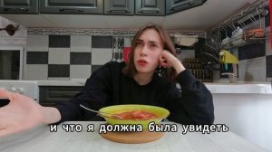 Броуновское движение