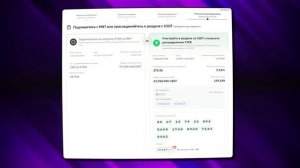 Легкие способы заработка на крипте с 100 долларов для н?