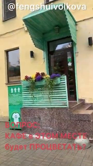 Почему КАФЕ Не Приносит ДЕНЬГИ? |В Чем ПРИЧИНА? #Shorts смотреть онлайн