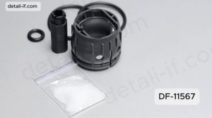 Ремкомплект куліси ручки перемикання передач F23 DF-11567 O