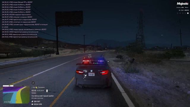 Replay 2025-05-14 04-37-04 смотреть онлайн