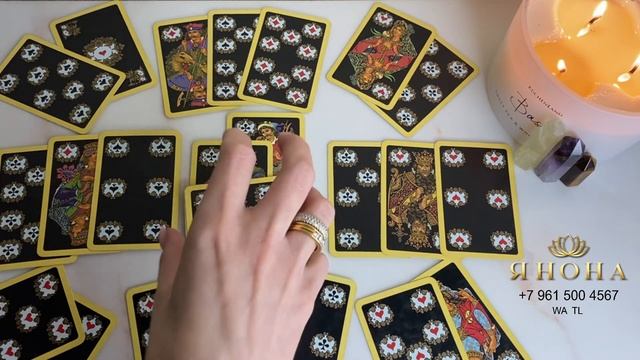 🥰 ЛЮБИТ ЛИ ОН❓ Есть ли смысл его ждать? Расклад онлай?