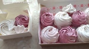 Упаковка зефира